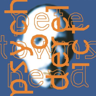 Review: Pete Townshend's Box Set 'The Studio Albums' – His